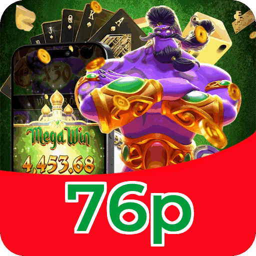 Fortune Series Premium Features